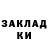 Ecstasy круглые Jake Bounkousonh