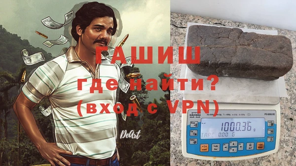 гидропоника Бронницы