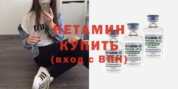 амф Богданович