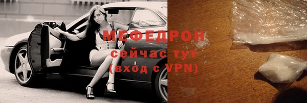 амф Богданович