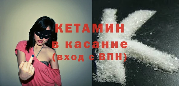 амф Богданович
