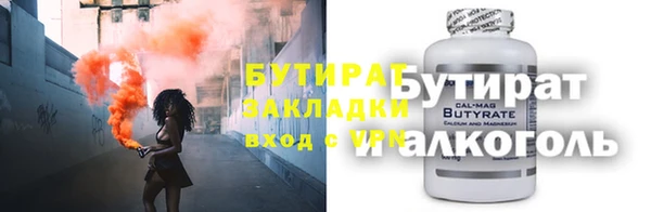 амф Богданович