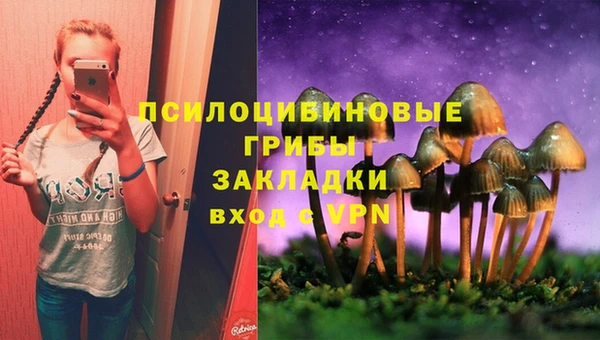 меф VHQ Семёнов