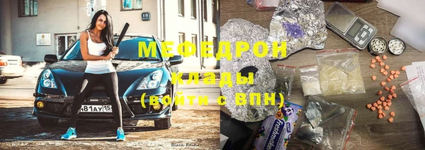амф Богданович
