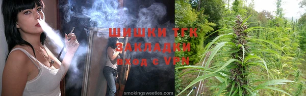 MESCALINE Семикаракорск