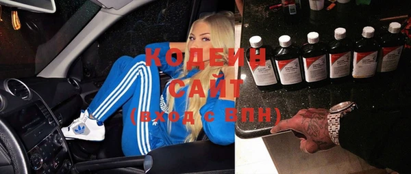 мет Богородск